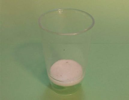 کروزه سنتر گلاس ( پیرکس صافی دار )