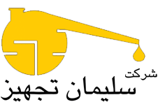 تجهیزات آزمایشگاهی