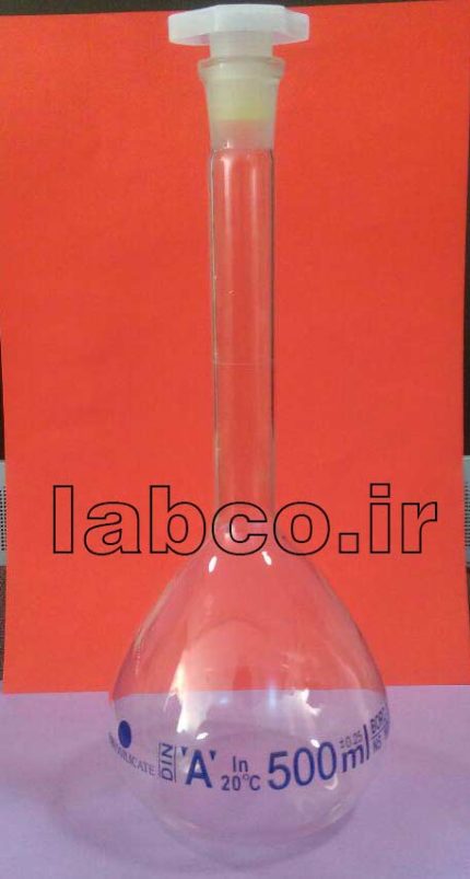 بالن ژوژه 500-میل