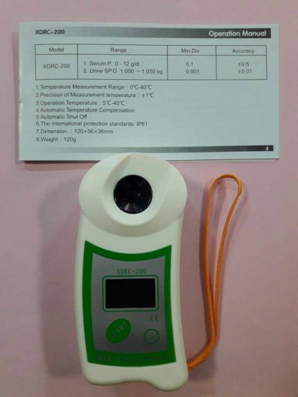 رفراکتومتر_دستی_اورینومتر