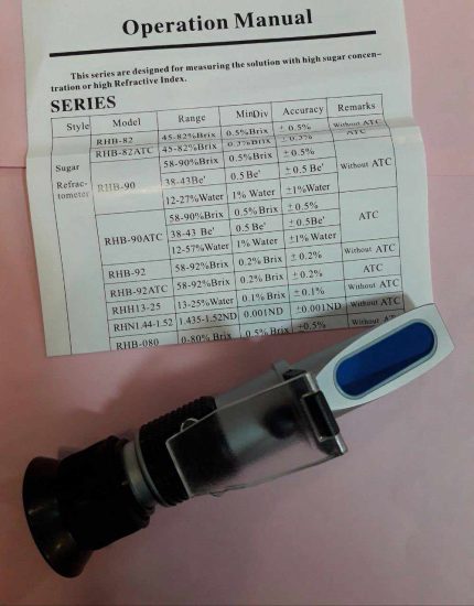 رفراکتومتر_چشمی_عسل