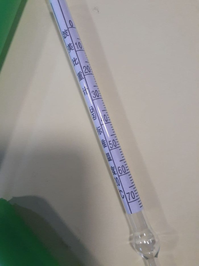 بومه_سنج_0_70