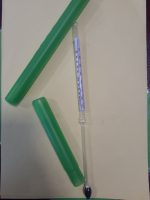 بومه_سنج_0_70_baum