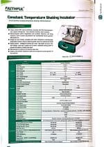 انکوباتور شیکردار یخچال دار 70 لیتری مدل FAITHFUL FS-70B - تصویر 2